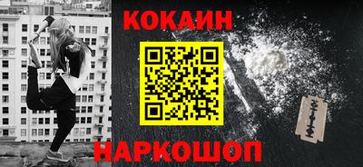 экстази Гусь-Хрустальный