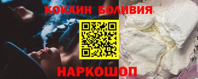 сатива Гусиноозёрск
