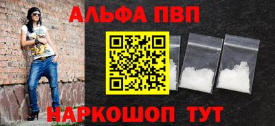дистиллят марихуана Гусев