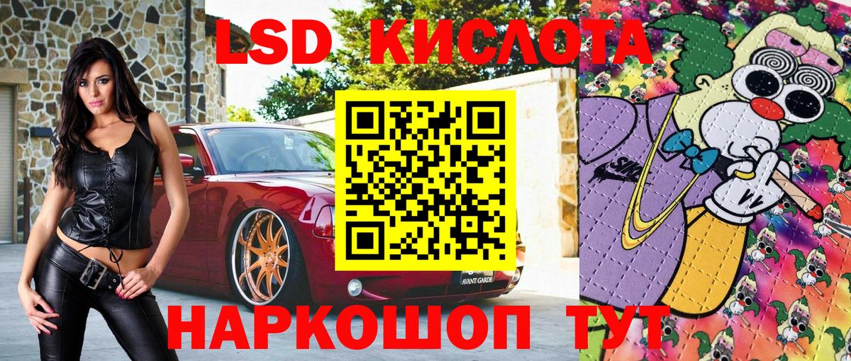 Конопля Дюртюли